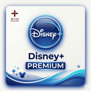 ديزني بريميوم | Disney+